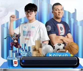 开云体育 APP - kaiyun